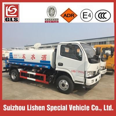 Small Dongfeng 4000-5000L Water Sprinkler Truck Water Bowser