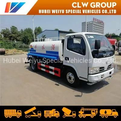 Dongfeng Furuicar Water Tanker 5000L 5cbm Water Sprinkler Truck Water Spray Truck Water Bowser Truck