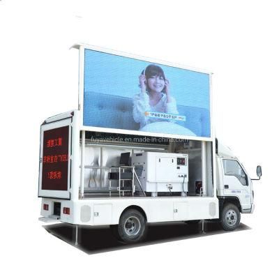 Factory Price T-King P4 P5 P6 Outdoor Fixed LED Screen Display Van LED Advertising Truck on Sale