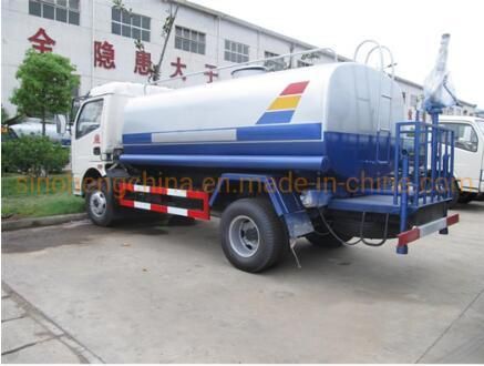 Sinotruk 20m3 Water Tanker Truck 15000L